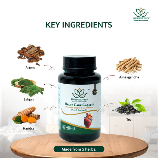 Heart O Care Ayurvedic Capsules – Heart Health & Stamina Support (30 Capsules)