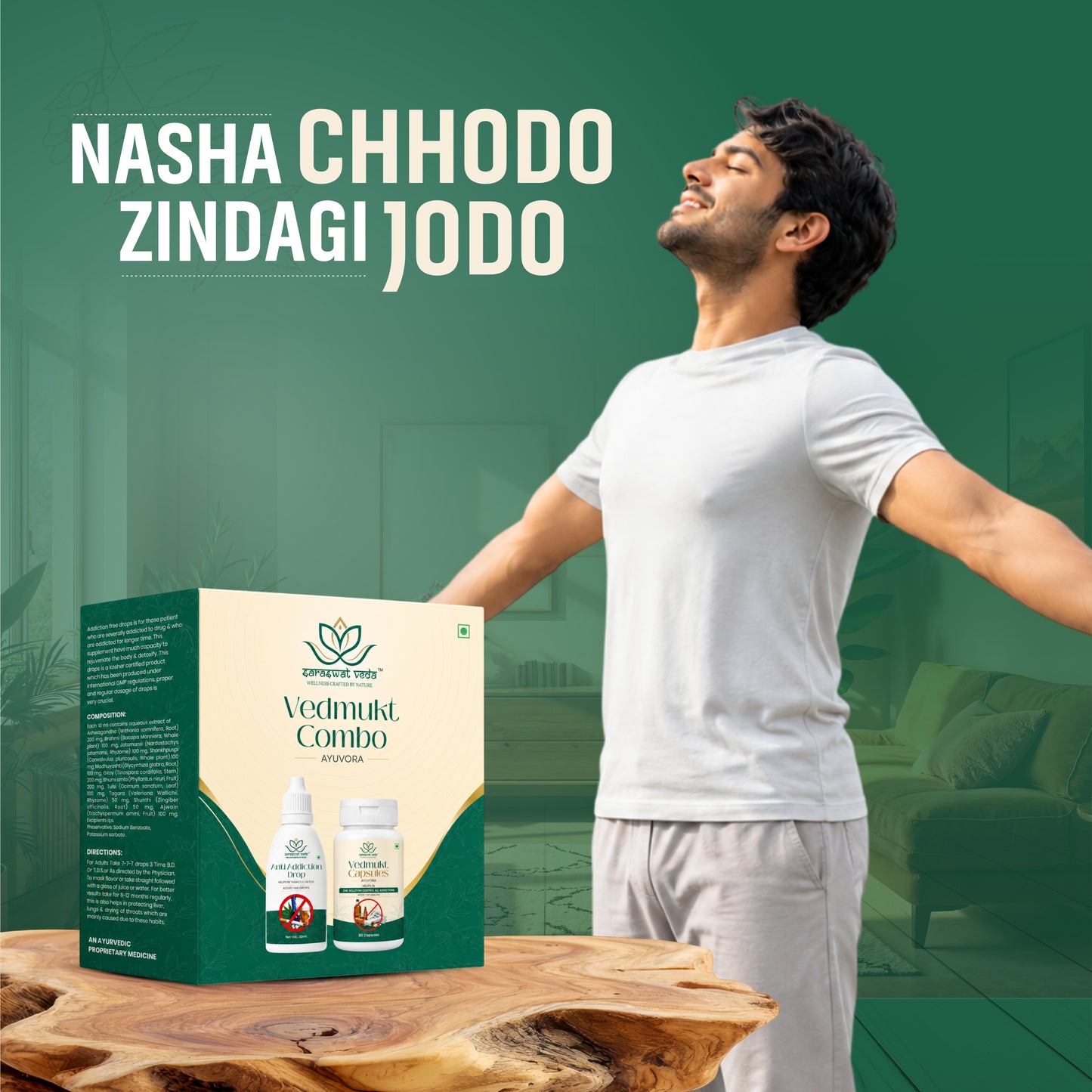 Vedmukt Combo | Ayurvedic Habit Freedom Kit Break the Habit. Reclaim Your Life. Naturally.
