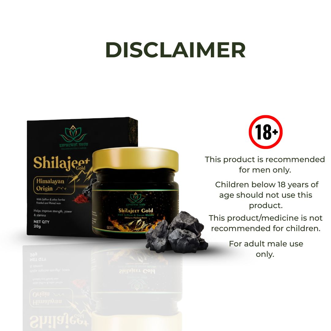 शिलाजीत गोल्ड (केसर और स्वर्ण भस्म के साथ)