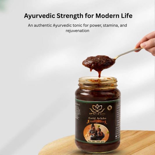 Saraswat Veda Gold Avleha Chyawanprash 500g with Swarna Bhasma, Rajat Bhasma & Herbal Rasayan | Ayurvedic Vitality, Strength & Immunity Support for Men