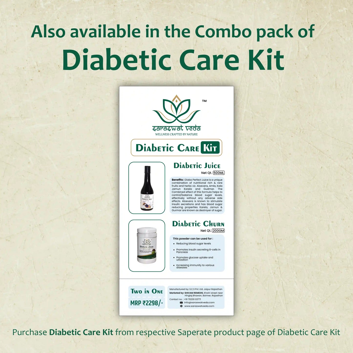 Diabetic Churn (Diab O Care Powder)