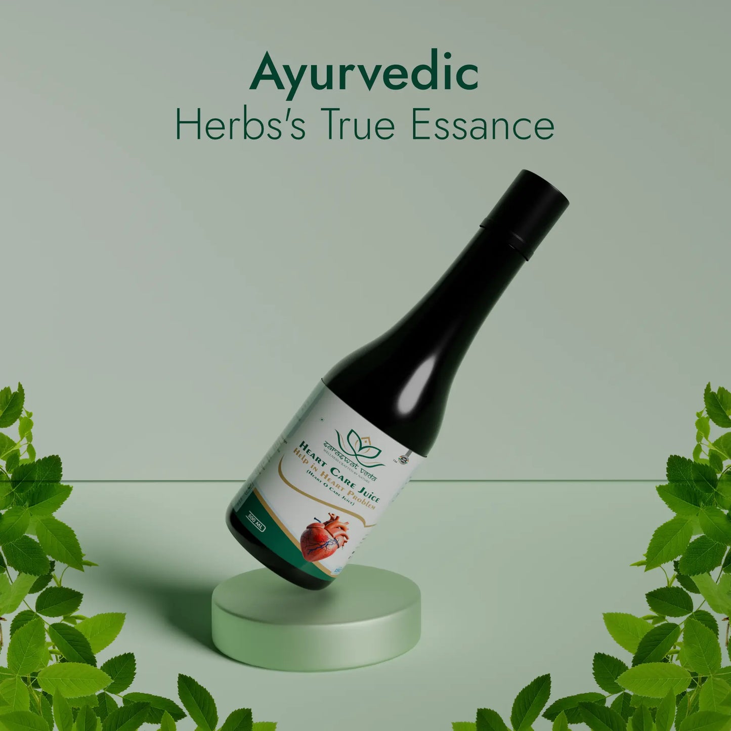 Heart Care Juice (Heart O Care Juice) - 500 ml