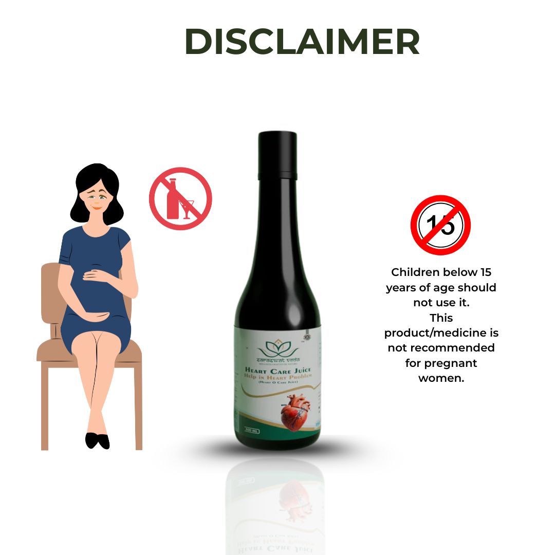 Heart Care Ayurvedic Juice – Cholesterol & Circulation Support (500 ml)