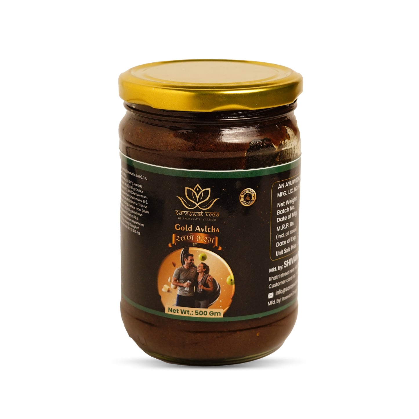 Saraswat Veda Gold Avleha Chyawanprash 500g with Swarna Bhasma, Rajat Bhasma & Herbal Rasayan | Ayurvedic Vitality, Strength & Immunity Support for Men