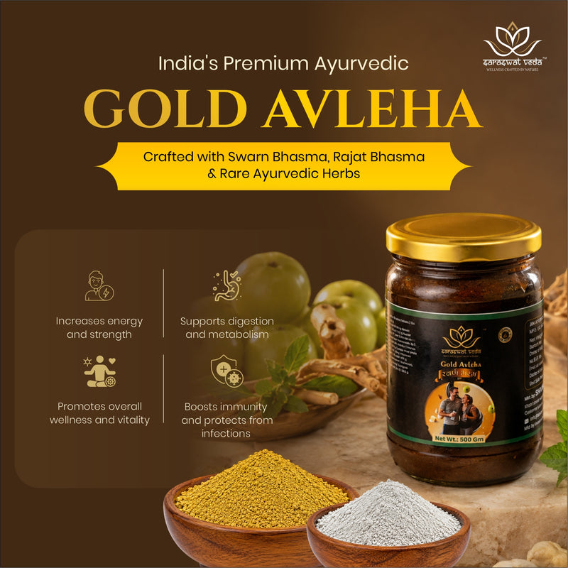 Saraswat Veda Gold Avleha Chyawanprash 500g with Swarna Bhasma, Rajat Bhasma & Herbal Rasayan | Ayurvedic Vitality, Strength & Immunity Support for Men