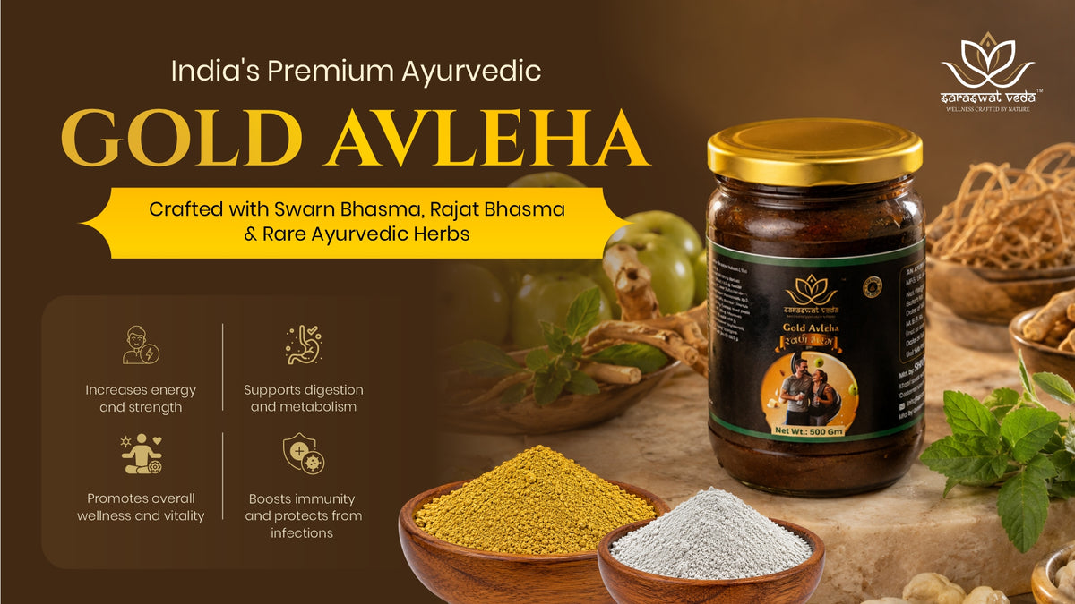 Saraswat Veda Gold Avleha Chyawanprash 500g with Swarna Bhasma, Rajat Bhasma & Herbal Rasayan | Ayurvedic Vitality, Strength & Immunity Support for Men