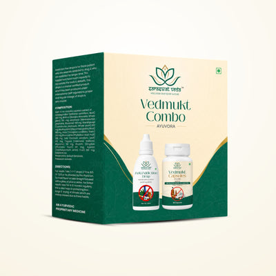 Vedmukt Combo | Ayurvedic Habit Freedom Kit Break the Habit. Reclaim Your Life. Naturally.