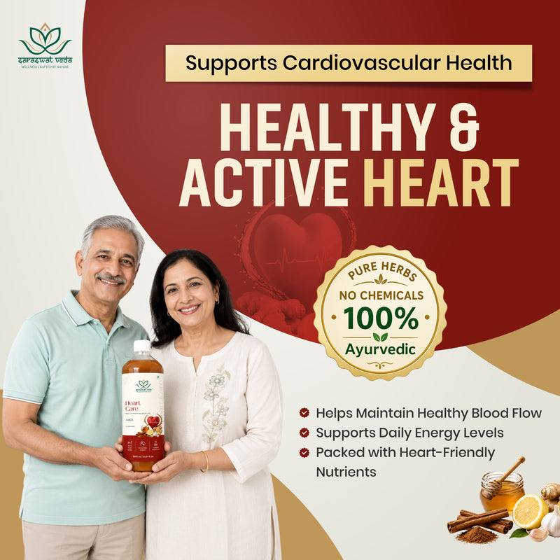 Saraswat Veda Heart Care Juice | Advanced Ayurvedic Heart Wellness Formula | Apple Cider Vinegar, Garlic, Ginger, Cinnamon & Honey | No Added Sugar | Daily Herbal Drink | 1000 ml
