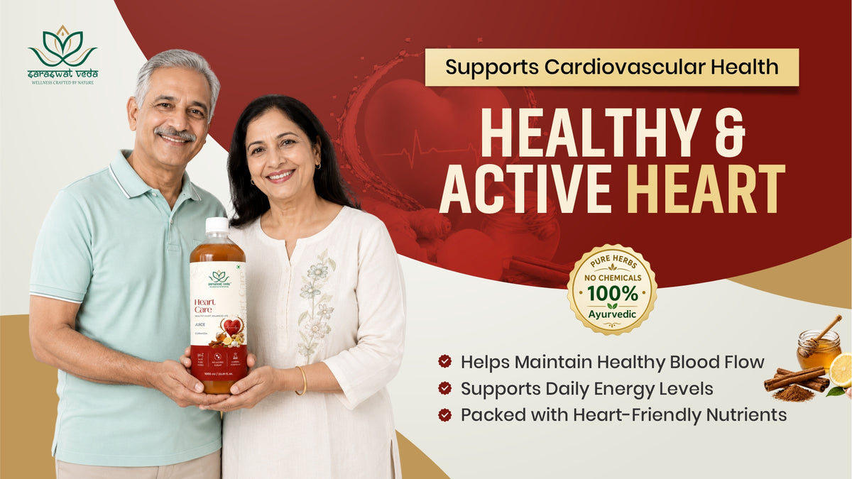 Saraswat Veda Heart Care Juice | Advanced Ayurvedic Heart Wellness Formula | Apple Cider Vinegar, Garlic, Ginger, Cinnamon & Honey | No Added Sugar | Daily Herbal Drink | 1000 ml