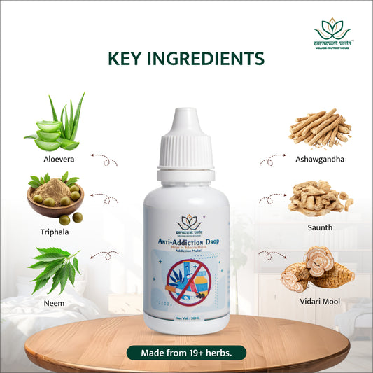 Saraswat Veda Anti Addiction Drops 30ML | Ayurvedic Herbal Detox & Wellness Support Formula