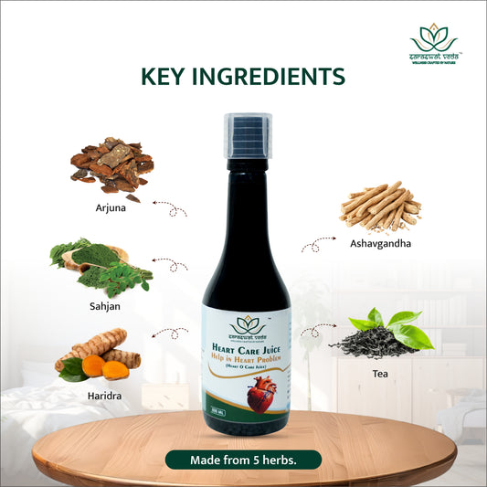 Heart Care Ayurvedic Juice – Cholesterol & Circulation Support (500 ml)