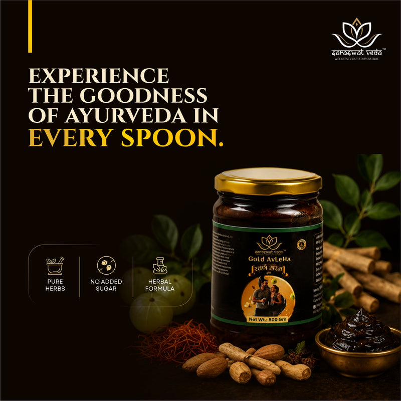 Saraswat Veda Gold Avleha Chyawanprash 500g with Swarna Bhasma, Rajat Bhasma & Herbal Rasayan | Ayurvedic Vitality, Strength & Immunity Support for Men
