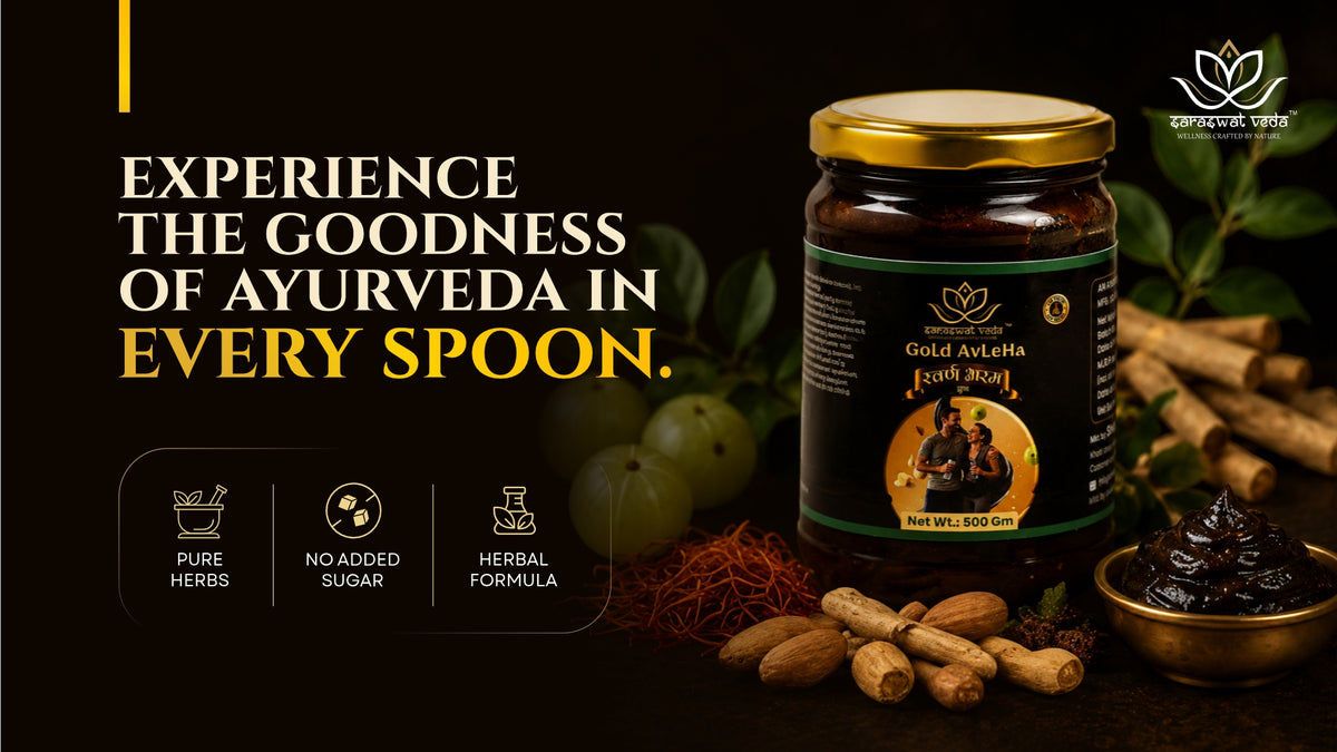 Saraswat Veda Gold Avleha Chyawanprash 500g with Swarna Bhasma, Rajat Bhasma & Herbal Rasayan | Ayurvedic Vitality, Strength & Immunity Support for Men