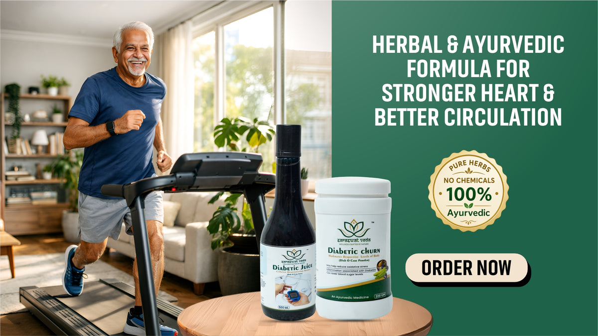 Diabetic Care Ayurvedic Kit – Blood Sugar & Metabolic Support Combo