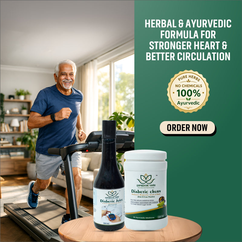 Diabetic Care Ayurvedic Kit – Blood Sugar & Metabolic Support Combo
