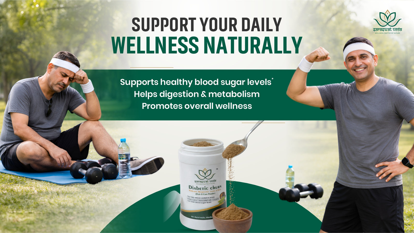 Diabetic Churn Ayurvedic Powder – Blood Sugar Support (200 g)