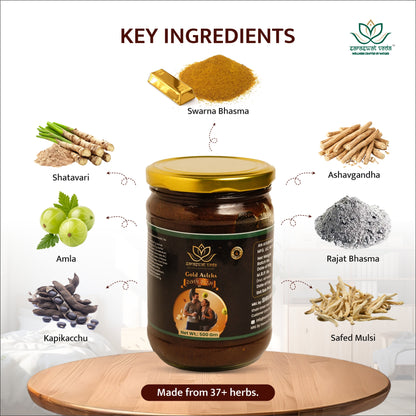 Saraswat Veda Gold Avleha Chyawanprash 500g with Swarna Bhasma, Rajat Bhasma & Herbal Rasayan | Ayurvedic Vitality, Strength & Immunity Support for Men
