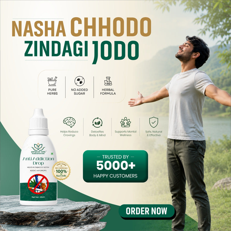 Saraswat Veda Anti Addiction Drops 30ML | Ayurvedic Herbal Detox & Wellness Support Formula
