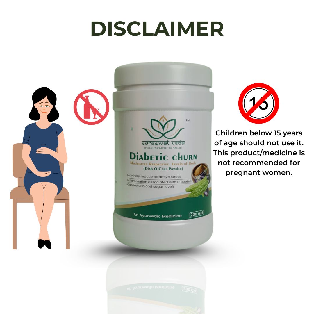 Diabetic Churn Ayurvedic Powder – Blood Sugar Support (200 g)