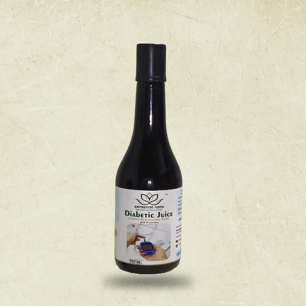 Diabo O Care Juice (Diabetic Juice) - 500 ml