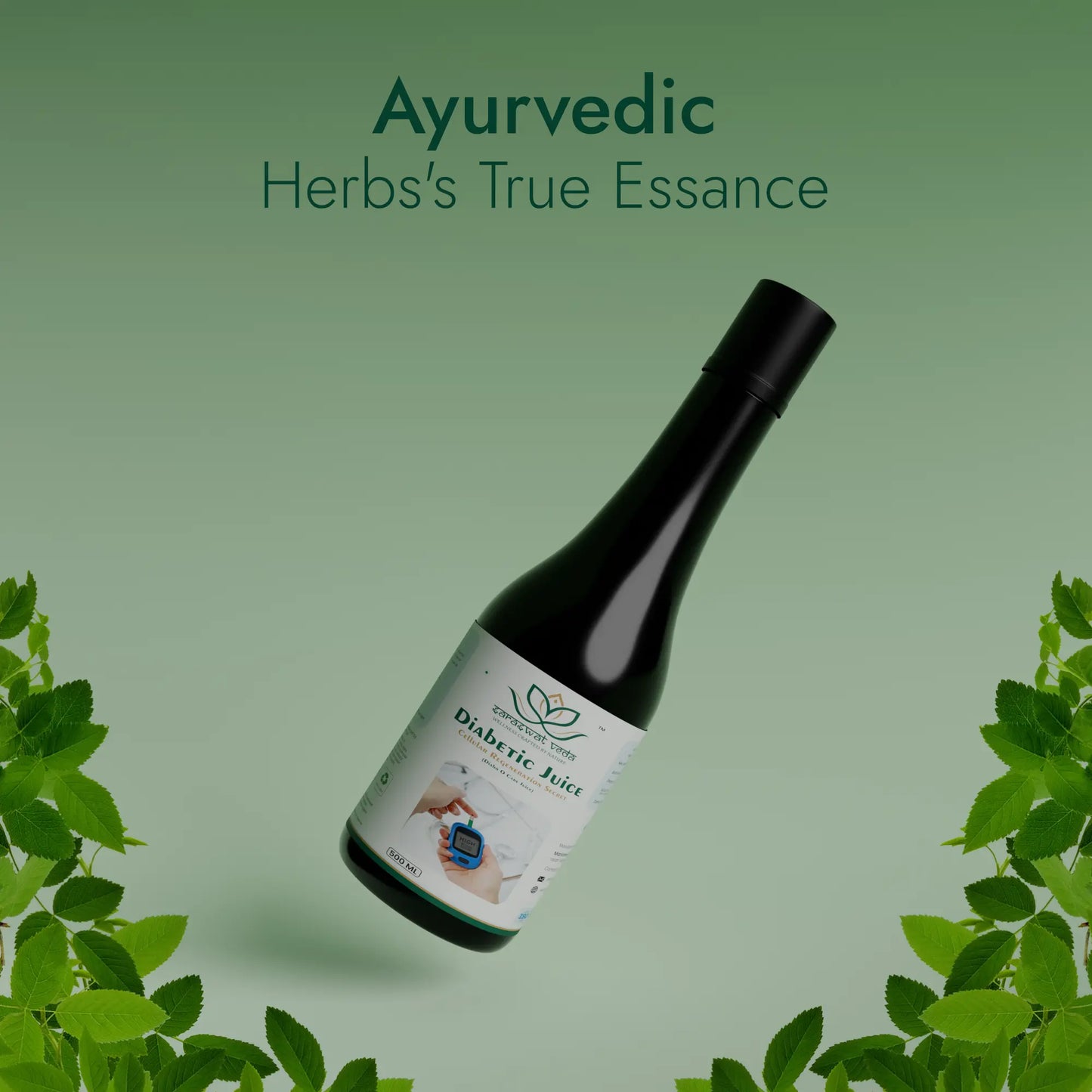 Diabo O Care Juice (Diabetic Juice) - 500 ml