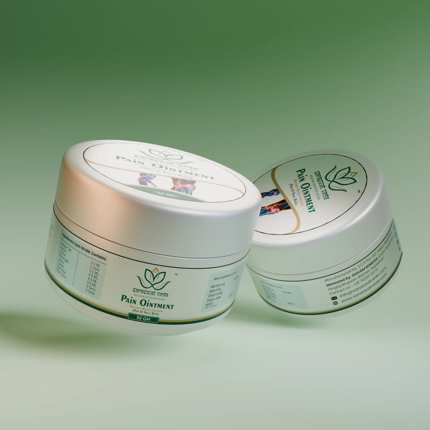 Pain O Treat Balm (Pain Ointment)