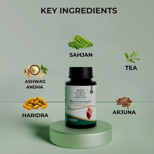 Heart O Care Ayurvedic Capsules – Heart Health & Stamina Support (30 Capsules)