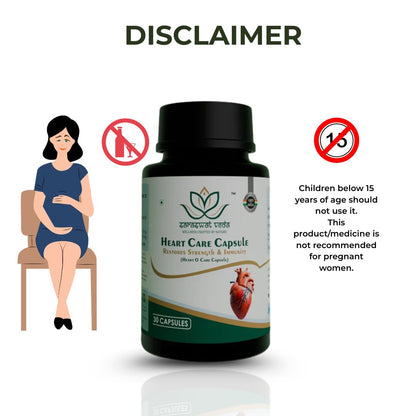 Heart O Care Ayurvedic Capsules – Heart Health & Stamina Support (30 Capsules)