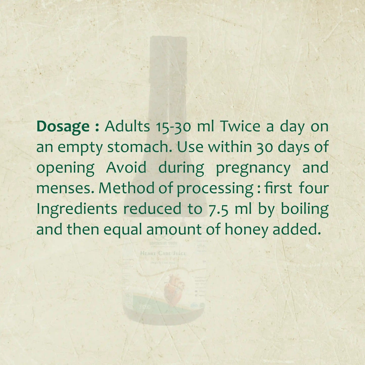 Heart Care Juice (Heart O Care Juice) - 500 ml