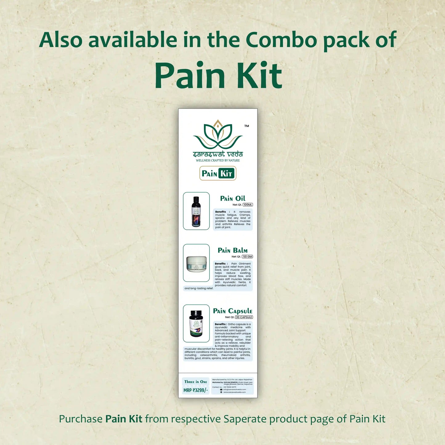 Joint and Muscle Oil - 100 ML