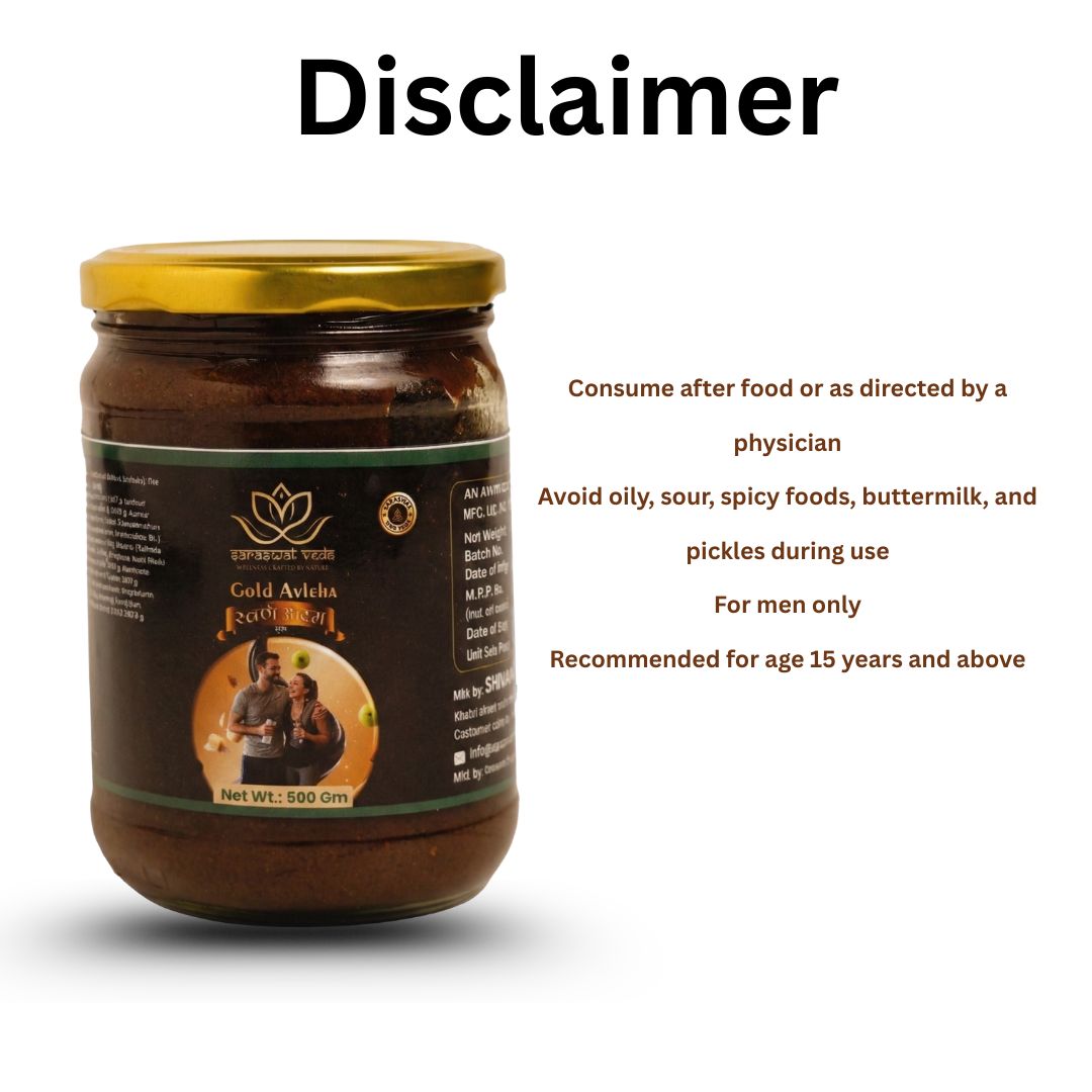 Saraswat Veda Gold Avleha Chyawanprash 500g with Swarna Bhasma, Rajat Bhasma & Herbal Rasayan | Ayurvedic Vitality, Strength & Immunity Support for Men
